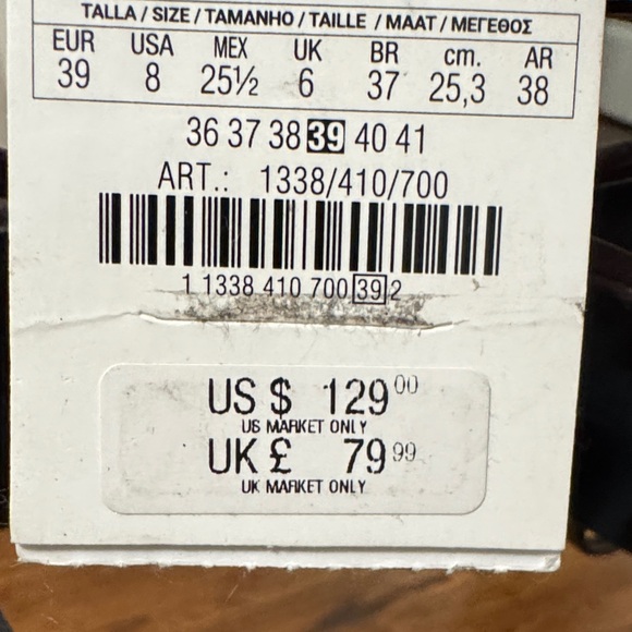 Zara Women's Dark Brown Strappy Sandals - Picture 6 of 6